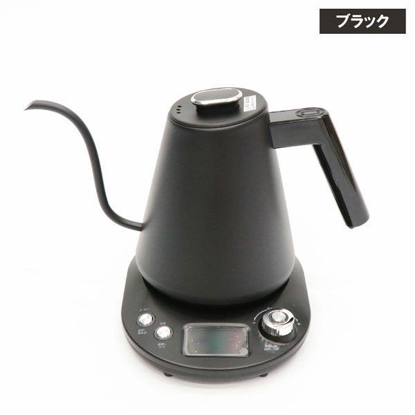 HIRO Modere 温度調節機能付き グースネックケトル 1.0L 保温機能付き コーヒーのハンドドリップに最適 選べる2カラー