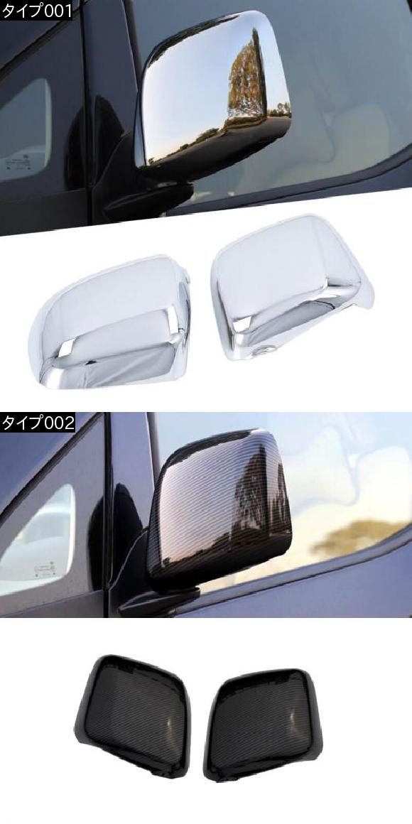 2PCS Auto Tür Seite Aufkleber Für Nissan NV200 Evalia DIY Vinyl Film  Aufkleber Streifen Grafiken Styling Tuning Auto günstig kaufen — Preis,  kostenloser Versand, echte Bewertungen mit Fotos — Joom 外部ミラー For NV200 Evalia 2010 2018 ABS Car Styling Stickers 2 For Pc