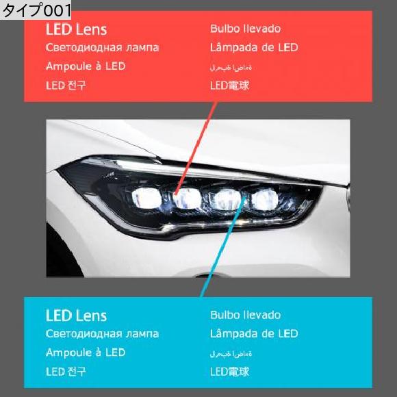 BMW F48 右ヘッドライトアッセンブリー BMW F48 右ヘッドライトアッセンブリー （Bmw x1 f48 2016-2019