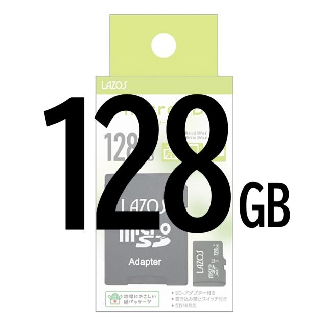 128gb