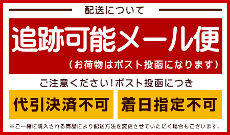 DM便