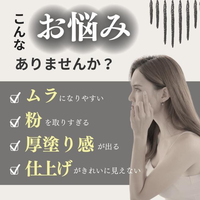 パウダー用パフ ルースパウダー対応 プレストパウダー対応 均一仕上げ 粉含み良い 密着感アップ メイク道具 化粧小物 時短メイク 広い面カバー