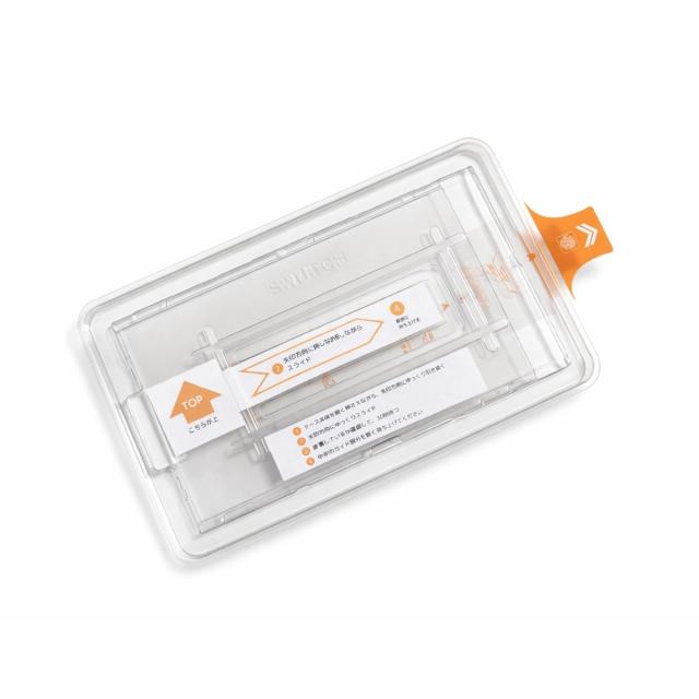 Switch2 液晶フィルム 強化ガラス 9H 高硬度 画面保護フィルム 傷防止 衝撃吸収 飛散防止 クリア表示 タッチスムーズ 簡単装着 ガイド付き