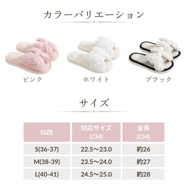 ルームサンダル レディース 夏用 スリッパ 通気性 麻インソール 蒸れ防止 軽量 柔らかい フラット 快適 室内履き