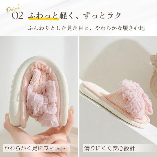 夏用 ルームスリッパ レディース 蒸れにくい 涼しい 軽い 室内サンダル 麻インソール 通気性 滑り止め 洗える 快適