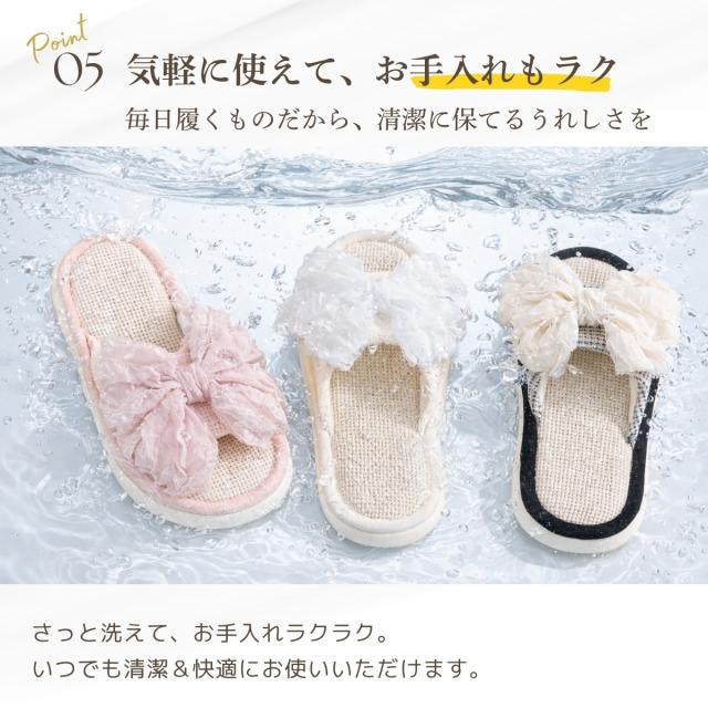 かわいい スリッパ レディース リボン 室内履き 夏用 涼しい 軽量 通気性 ナチュラル 柔らかい 快適 ルームサンダル