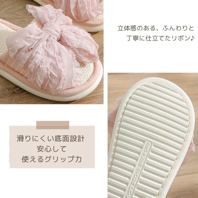 レディース 室内履き スリッパ 夏用 麻インソール 通気性 蒸れ防止 軽量 フラット 柔らかい 滑り止め 快適 ナチュラル