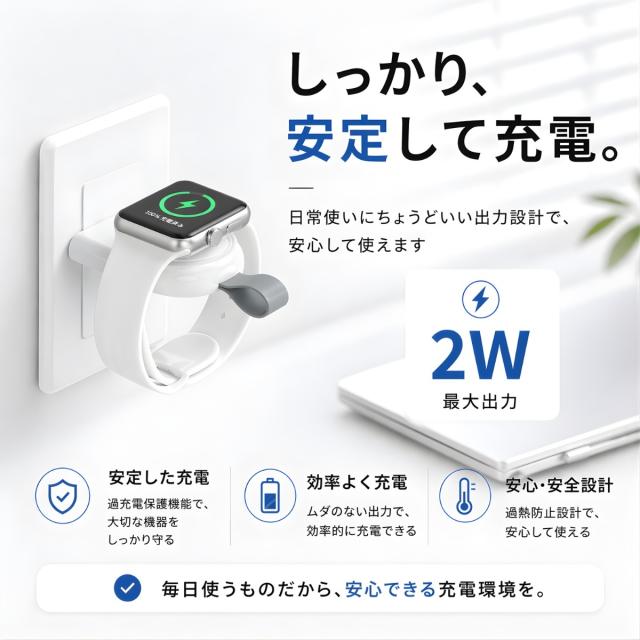 Apple Watch モバイル充電器 磁気吸着 ワイヤレス USB Type-C USB-A対応 コンパクト 軽量 小型設計 持ち歩き用 緊急充電