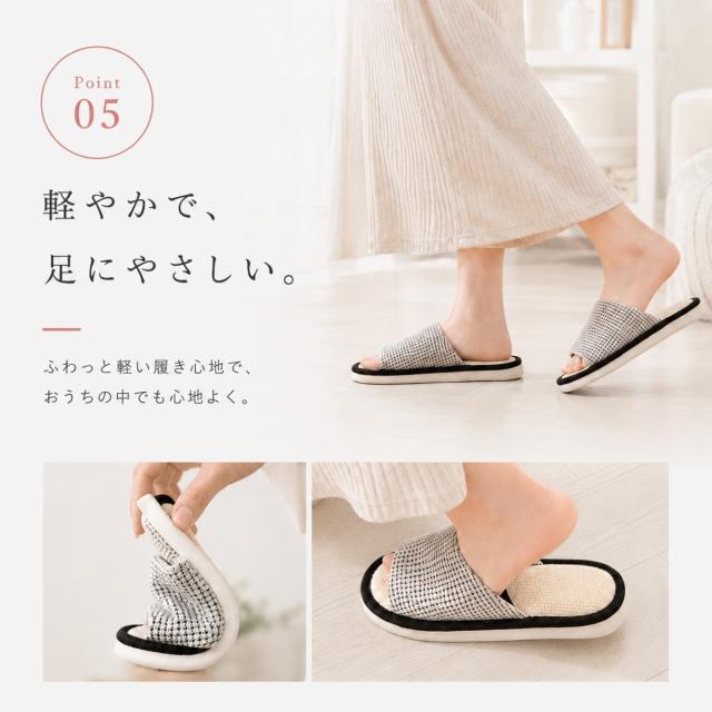 夏スリッパ レディース ルームシューズ 蒸れない リネン風 麻素材風 軽量 クッション性 柔らかい 室内履き おしゃれ 北欧風 来客用 ナチュラル