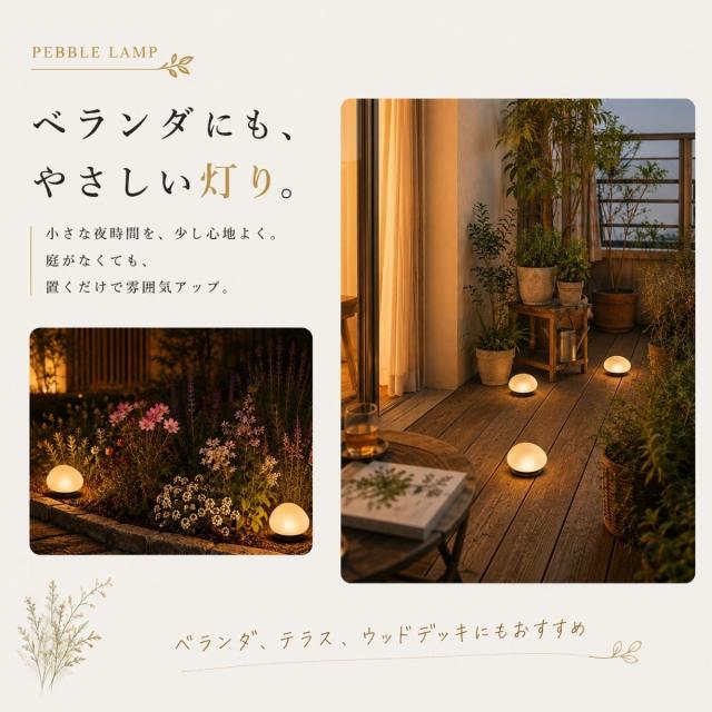 屋外防水ソーラーライト IP防水ライト ガーデン防雨ライト 雨の日対応 防滴ガーデンランプ ソーラーLED 防水屋外灯 庭用照明 外置きライト エクステリアLED