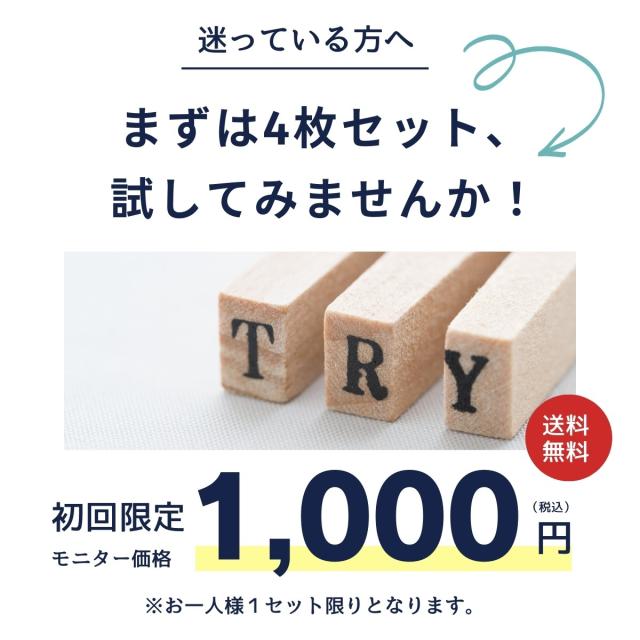 iPhone11 液晶保護フィルム 光沢 アンチグレア