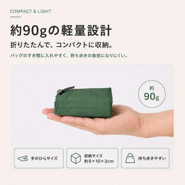連結可能 エアクッション アウトドア座布団 スナップ連結 複数枚連結 家族用 並べて使える レジャー キャンプ ピクニック 公園 運動会