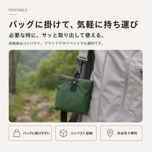 折りたたみ座布団 携帯エアクッション コンパクト収納 手のひらサイズ 軽量 持ち運びやすい 収納袋一体型 アウトドア レジャー 旅行 防災