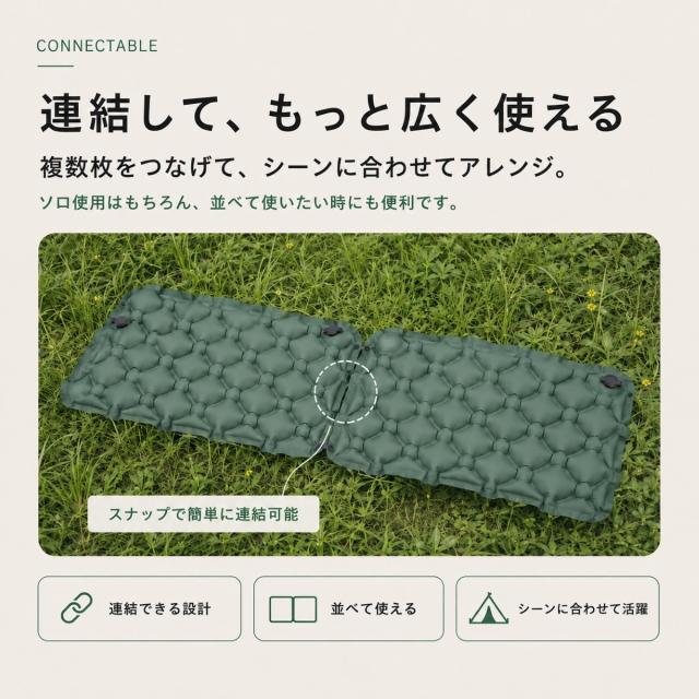 レジャークッション 携帯座布団 エアクッション 屋外用 芝生 石の上 湿った地面 地面の硬さ対策 お尻が痛い 汚れ防止 休憩用