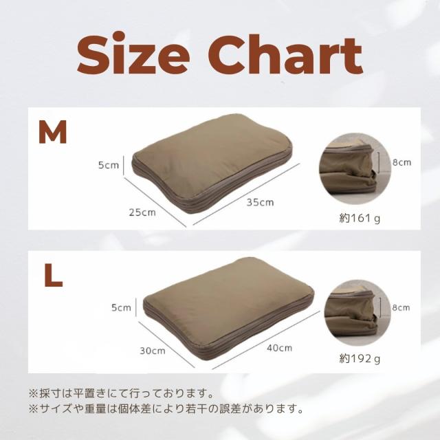 圧縮トラベルポーチ 衣類収納ケース コンパクトバッグ ファスナー圧縮 旅行収納グッズ スーツケース整理 軽量設計 省スペース 衣類整理 出張アイテム