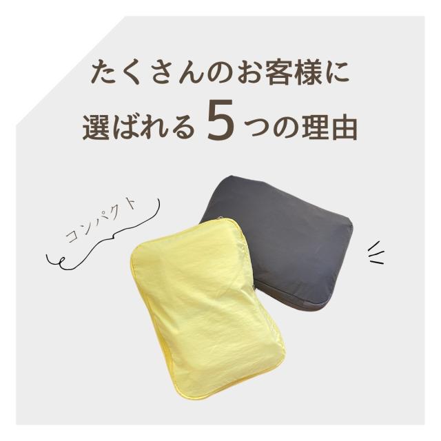 圧縮収納ポーチ トラベルバッグ 衣類整理ポーチ コンパクト収納 旅行用ポーチ ファスナー圧縮 衣類収納ケース 省スペース 軽量設計 出張便利グッズ 旅行収納