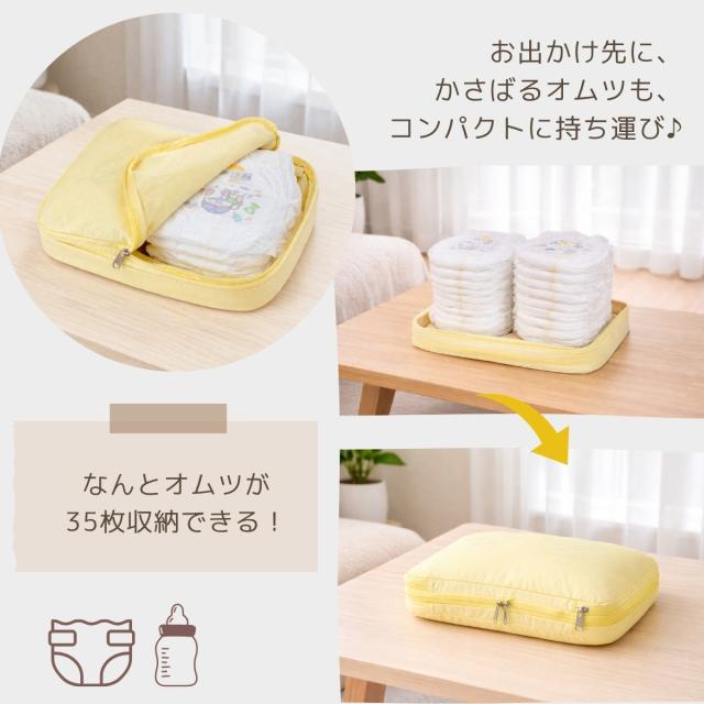 トラベル圧縮ケース 衣類整理バッグ コンパクト収納ポーチ ファスナー圧縮 旅行収納グッズ スーツケース整理 衣類収納 軽量設計 省スペース 出張便利アイテム