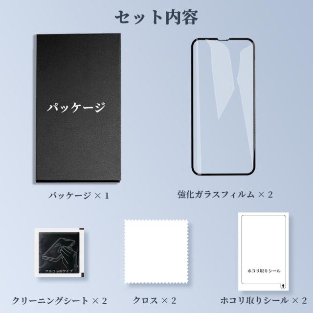 Huawei P30 lite 保護ガラス スクラッチ防止 鍵 コイン 耐摩耗