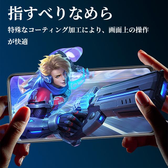 oppo reno 7a ガラスフィルム スマホ保護フィルム ガラスシール