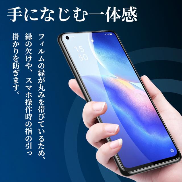 oppo reno 7a ガラスフィルム 液晶画面シール 光沢フィルム