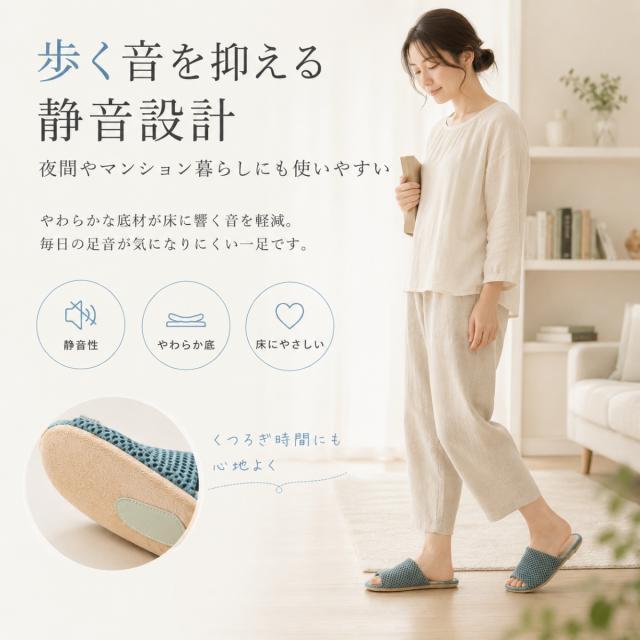 メンズ スリッパ 夏用 大きいサイズ XL 室内履き メッシュ 通気性 静音 軽量 滑りにくい