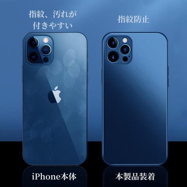 iPhone12スマホカバー 高品質ケース 全包囲設計 表面硬度9H スクリーン保護 脱着簡単