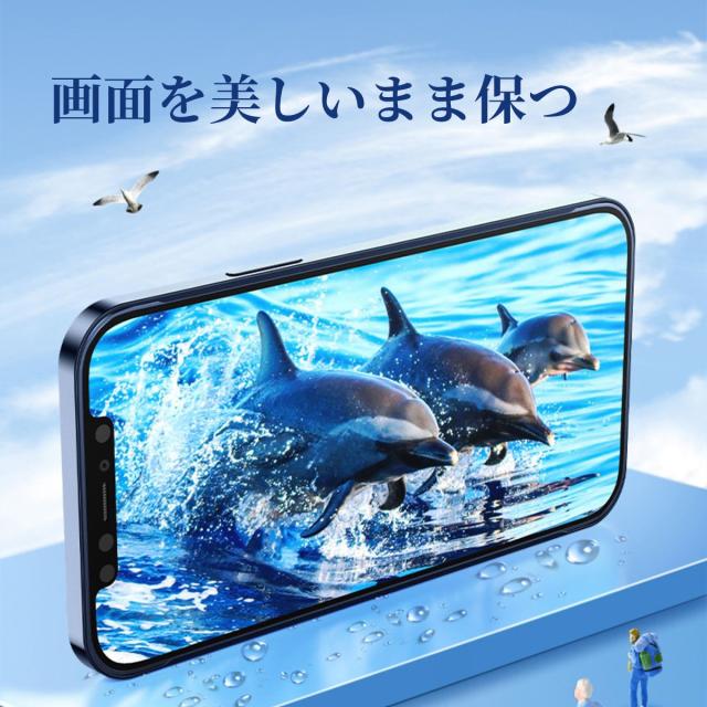 iPhone12Proマットケース カメラ保護設計 フィルム一体型 PC素材 超薄型 操作感維持