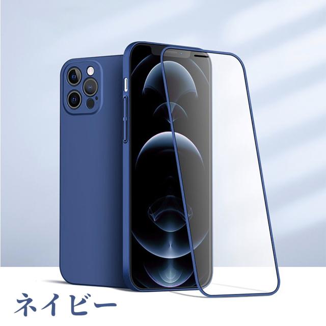 iPhone12プロケース 12プロマックスケース 高透明感 滑らかな操作性 衝撃吸収 フルセット