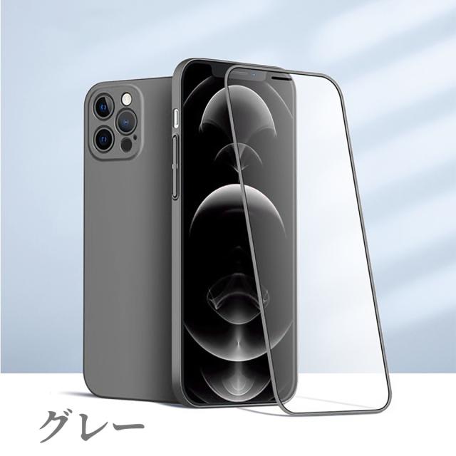 iPhone12ProMaxスマホケース 360度保護 フルカバー 指紋防止 ガラスフィルム付き 軽量 滑りにくい