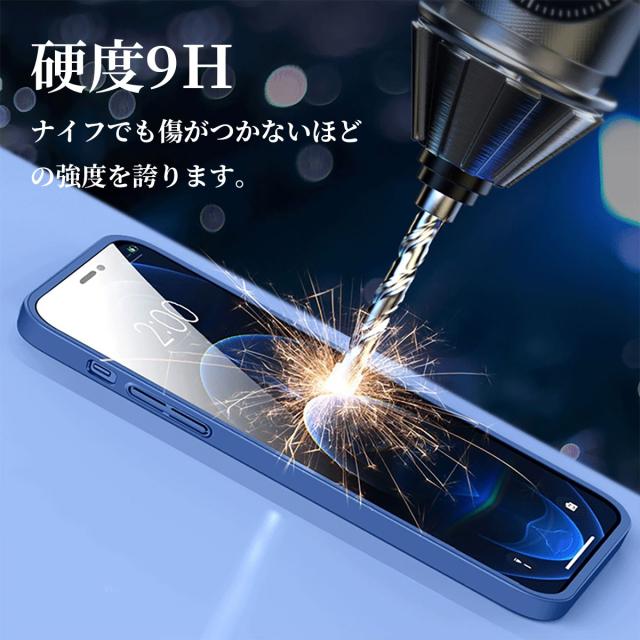 iPhone12カバー セット商品 保護力抜群 レンズガード 0.33mm薄型 手触り抜群 ケース一体型