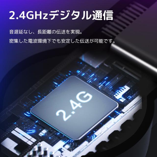 自動接続マイク 高品質音声 風防設計 デジタルサウンド