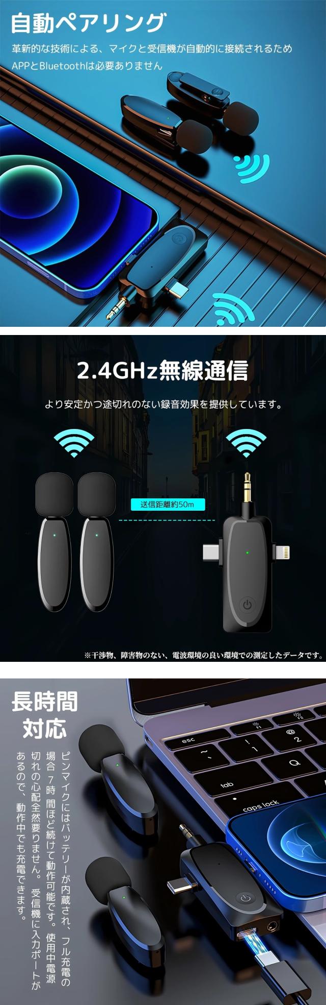 DSPノイズキャンセリング 簡単接続 自動ペアリング ユニバーサル互換性