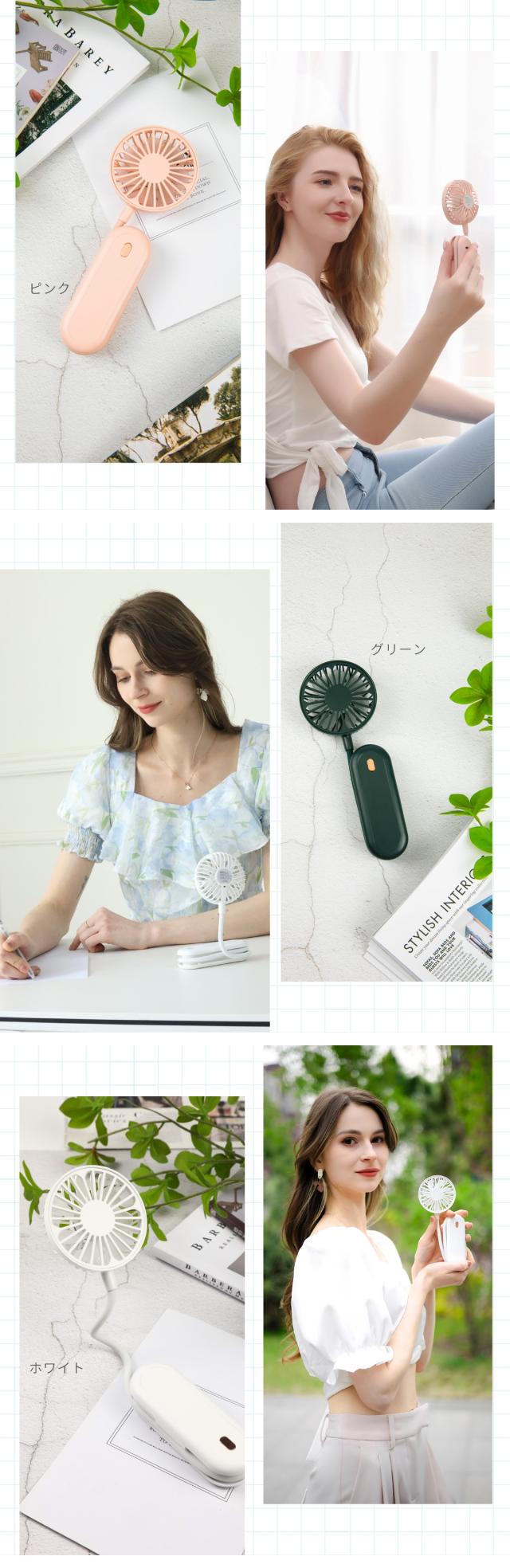 ベビーカー 扇風機 クリップ不要 巻き付け式 柔軟アーム 赤ちゃん 安全設計 静音 USB充電 夏対策 ベビー用品 便利グッズ