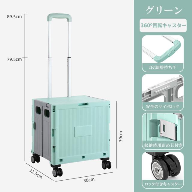 BBQ 収納ボックス