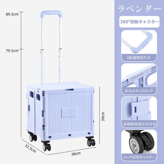 耐荷重 携帯便利 運搬 防災用品 キャンプ用 旅行用品 頑丈 ブラック