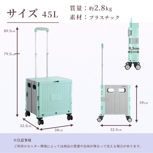 座れる コンテナカート キャンプ