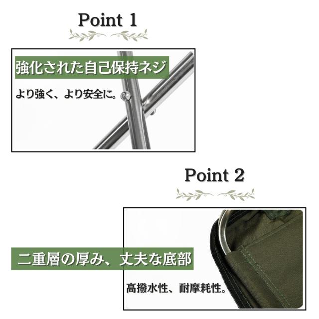 スツール 折りたたみチェア ポータブル 折りたたみイス イス いす