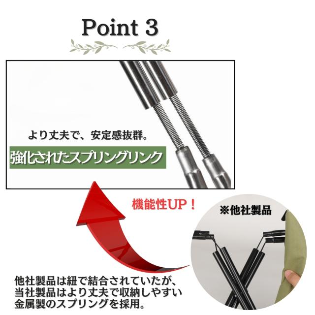 携帯 ミニ 持ち運び 鉄製 小さい キャンプ 登山 スポーツ観戦 室内 運動会 おしゃれ 釣り お花見 花火大会 収納袋付き