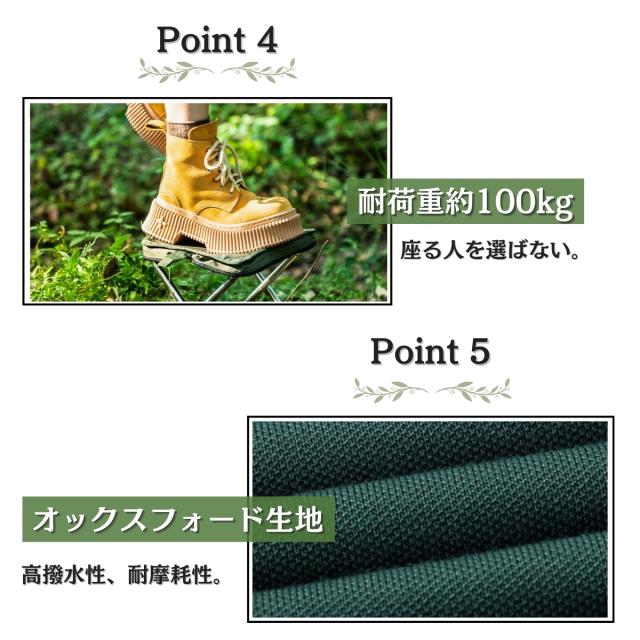 折りたたみチェア ポータブル 折りたたみイス イス いす 携帯 ミニ 持ち運び 鉄製