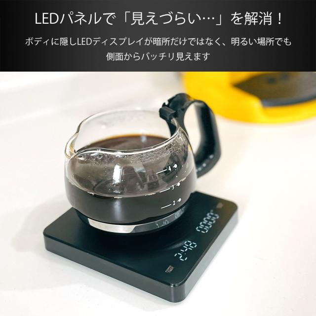 LEDディスプレイ 見やすい表示 シンプルスケール ブラックデザイン 静音操作 滑り止め 便利機能 タイマー付きスケール 家庭用スケール コンパクト設計