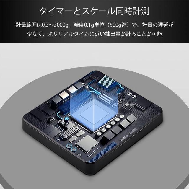 料理用スケール グラム計量 ミリグラム精度 軽量コンパクト 高精度センサー USBタイプC 長時間使用 電源ボタン 風袋機能 オートオフ