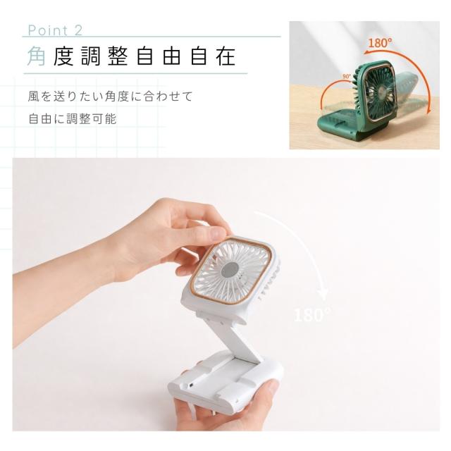 携帯用扇風機 小型ミニファン 軽量設計 USB充電 静音 強力送風 首掛け 手持ち 卓上対応 外出便利 夏アイテム