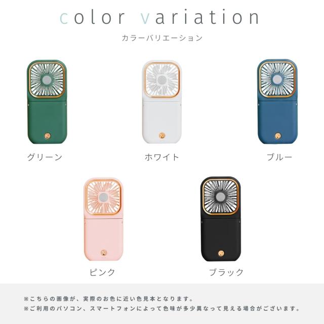 ハンディ扇風機 軽量コンパクト USB充電式 首掛け 卓上 手持ち 3段階風量調整 静音 強風 夏対策 外出必須