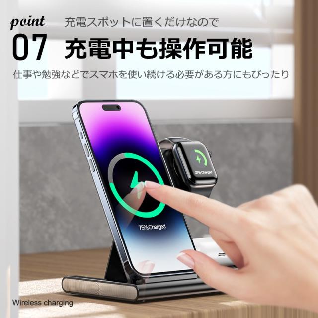 iphone ワイヤレス充電器 マグネット