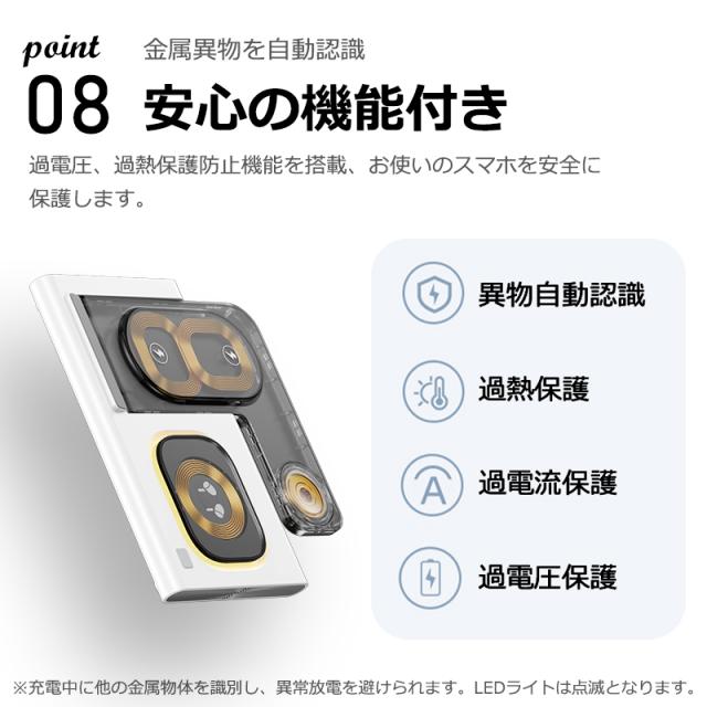 iphone se ワイヤレス充電器