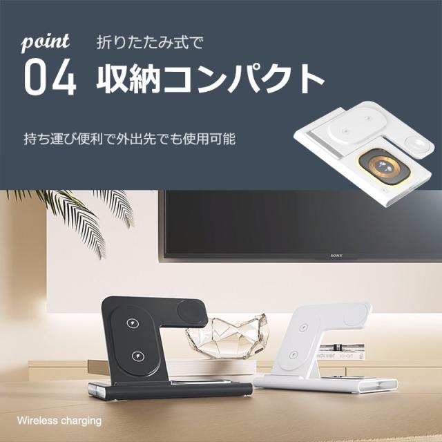 iPhone スタンド 卓上