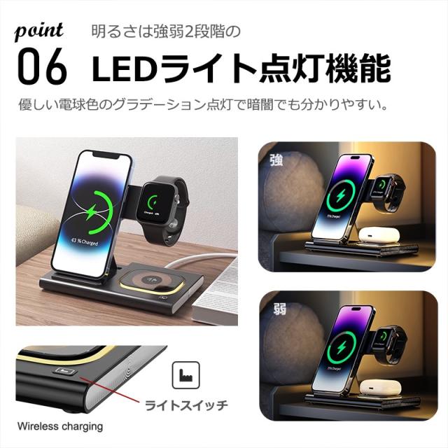 iphone ワイヤレス充電器 カバー