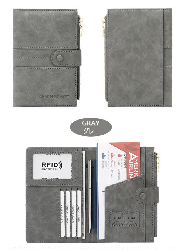 パスポートホルダー RFIDプロテクション スキミング被害防止 安全設計 防犯アイテム 海外安全対策 クレカ保護 ICカード対応 電子情報保護