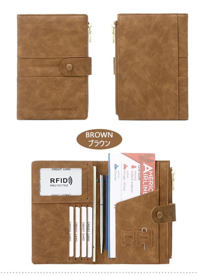 ビジネス出張 海外出張 旅行用ケース 仕事用ウォレット 空港対応 収納ケース 書類整理 チケット管理 スマート携帯