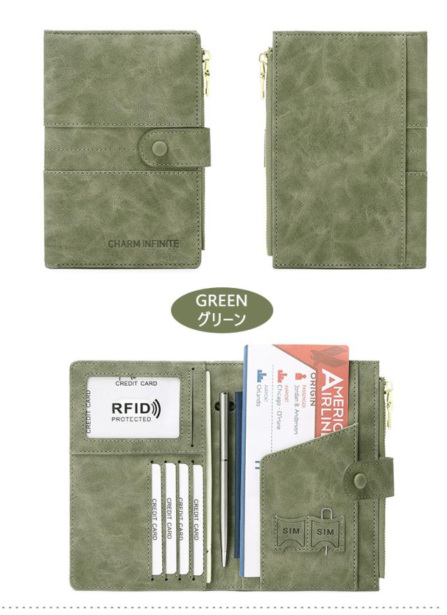 トラベルアクセサリー 旅行収納ケース パスポート管理 貴重品管理 防犯グッズ 旅行財布機能性 高品質素材 長持ち設計